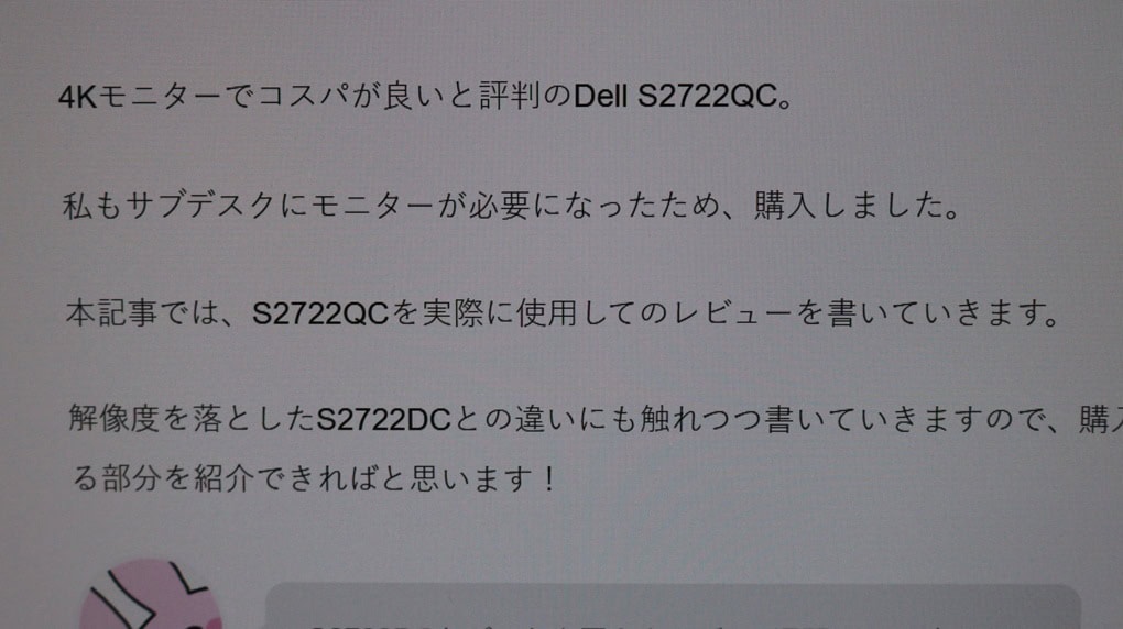 before画像