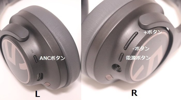 Spaceのボタン配置