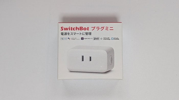 SwitchBotプラグミニはスマートホーム初心者におすすめの一品