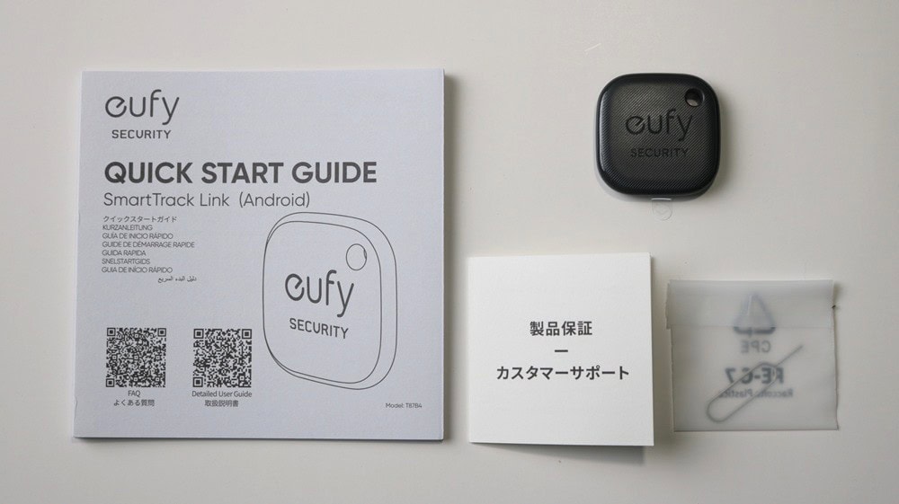 Eufy SmartTrack Linkの同梱品