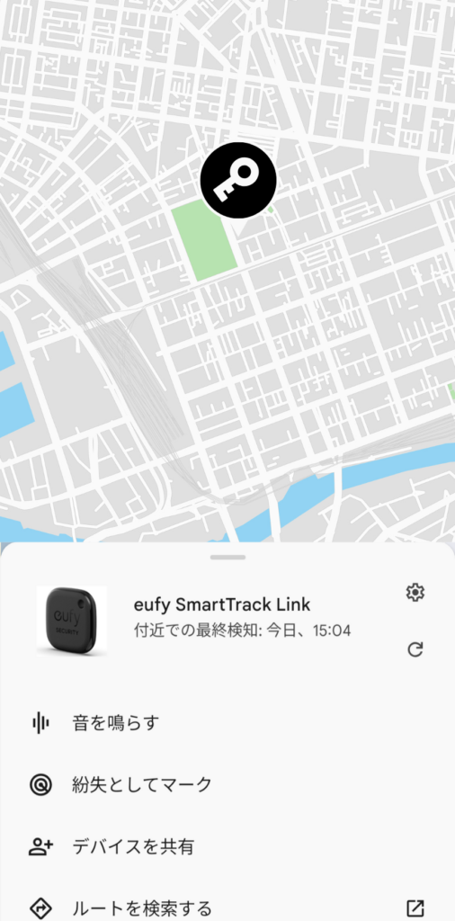 Eufy SmartTrack Linkを検索ハブで探す