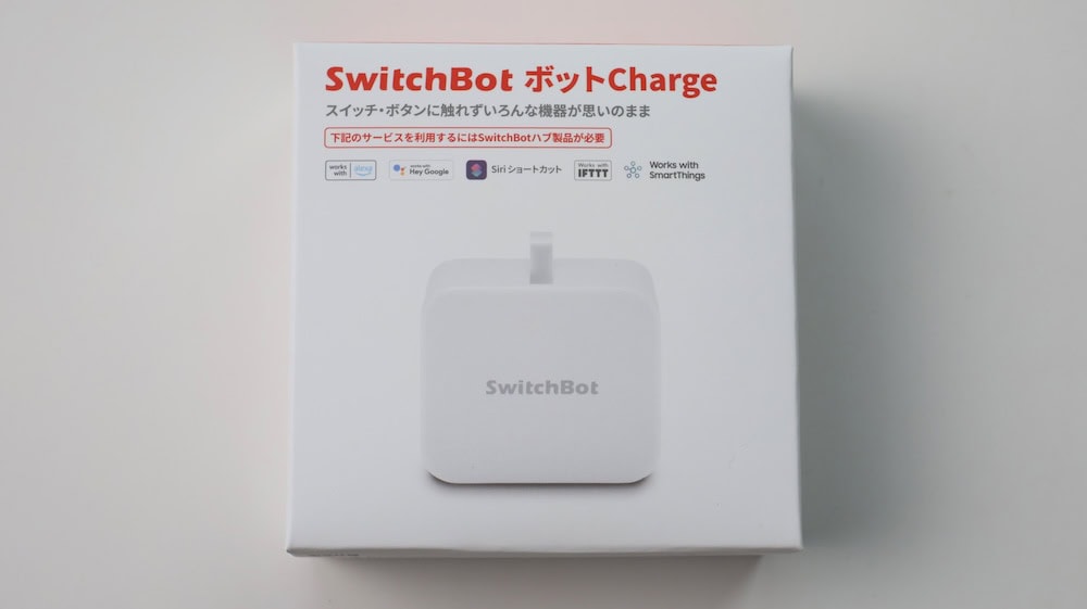 SwitchBot Charge