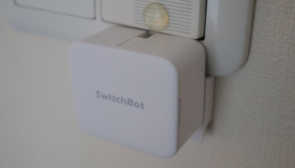SwitchBot Chargeの設置