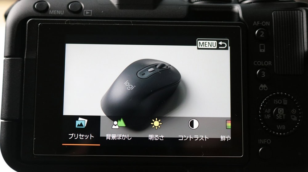 R50Vのオートインテリジェンス